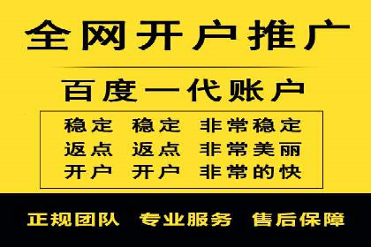 头条信息流广告的投放效果评估及优化建议——基于多个行业案例。